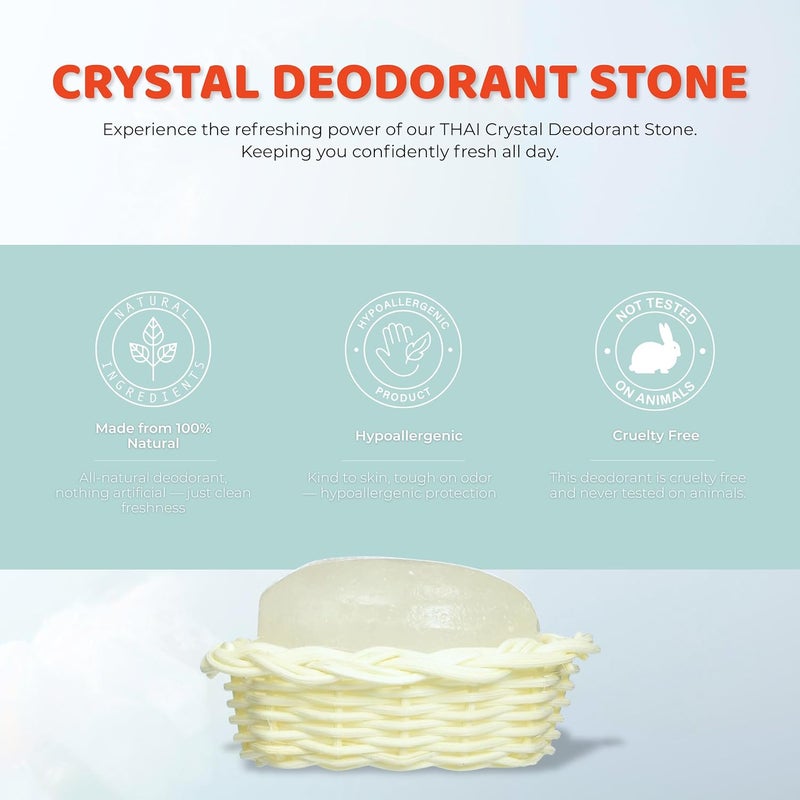 Thai Deodorant Stone حجر مزيل العرق التايلاندي في سلة - 4 أونصات مزيل عرق طبيعي - Image 2